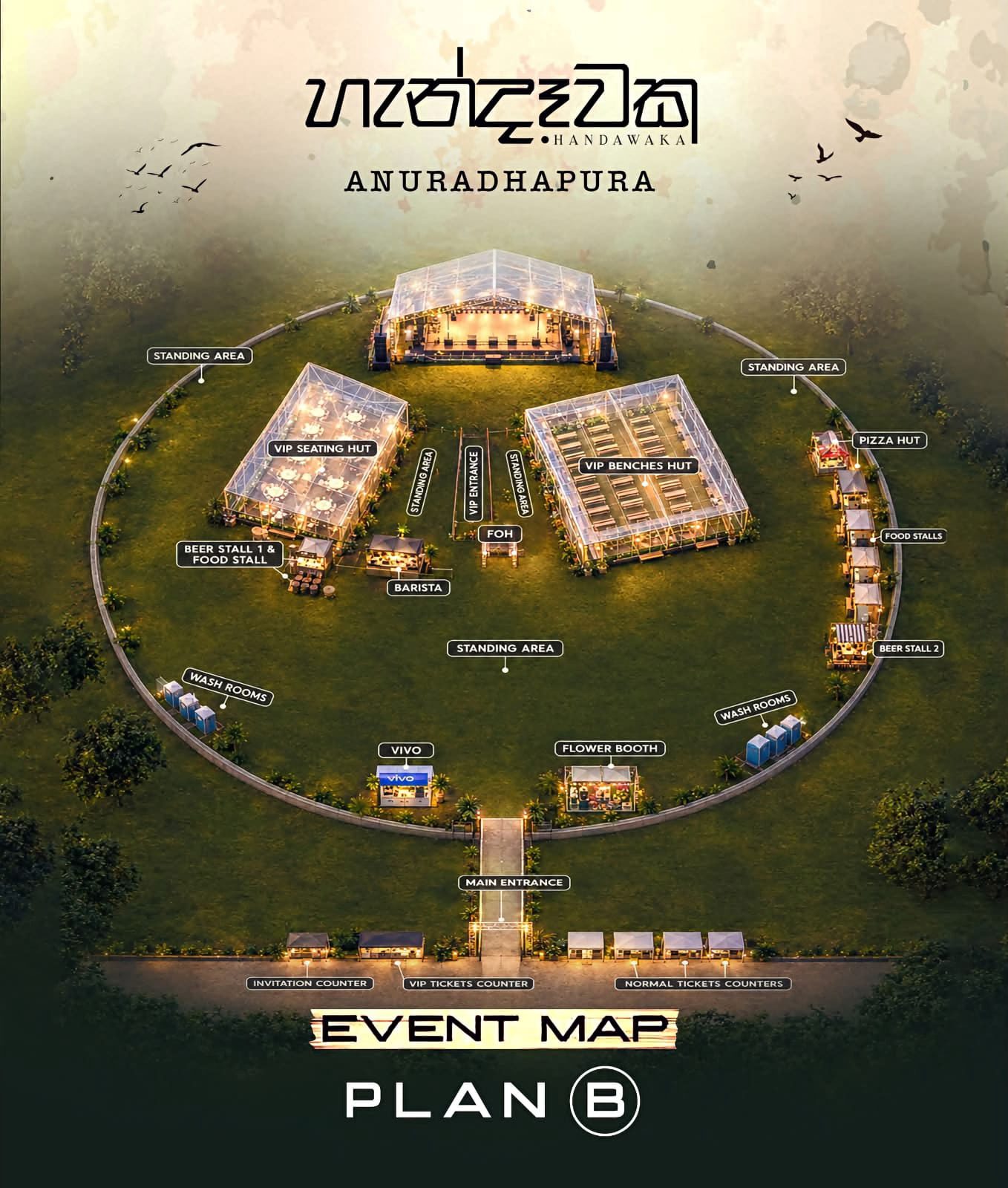 Updated event map for the event taking place on 17th October in Anuradhapura, showing the revised arrangements under Plan B due to prevailing weather conditions.